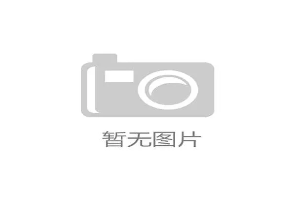 埃及队2026世界杯预选赛赛程分析及出线前景预测