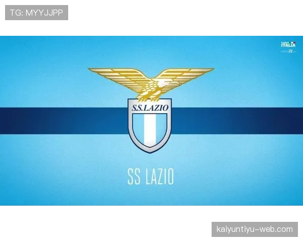拉齐奥近期联赛表现逐渐回暖，阵型调整效果开始显现