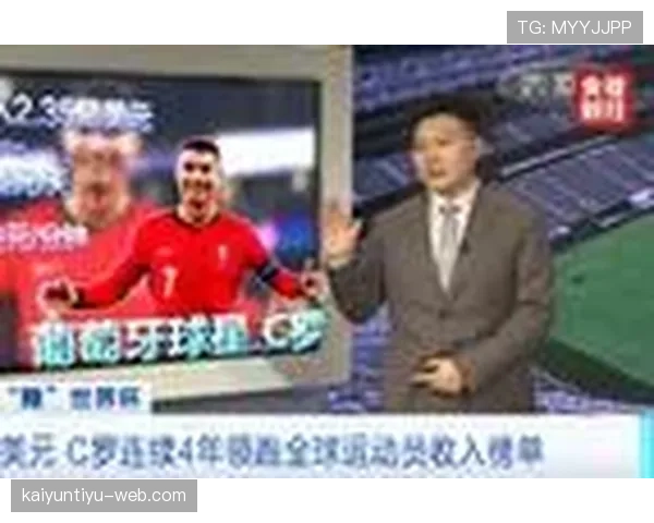约翰·曼赞比世界杯进球，瑞士队20岁新星一战成名